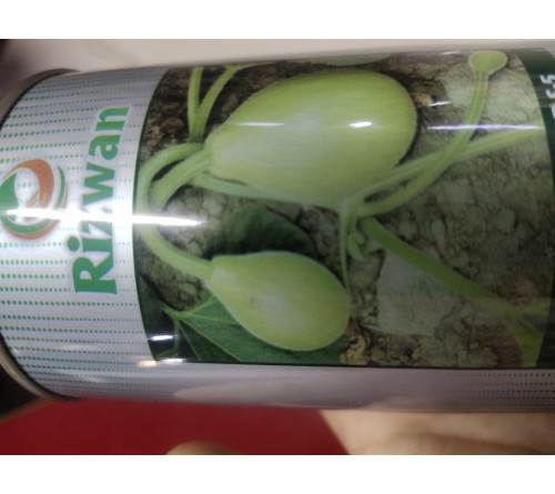 BOTTLE GOURD S-5