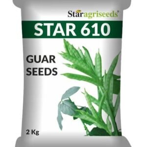 GUAR SEED - STAR-610